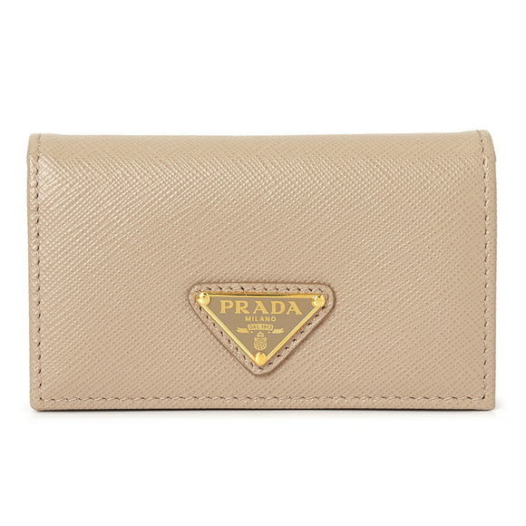 Prada Case QHH - Picture 1 of 6